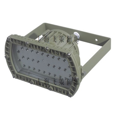 BCd6380防爆高效節(jié)能LED燈